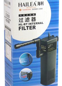 Hailea BT Series Internal Filter